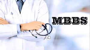 School of Medical Sciences