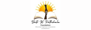 Company Partner Logo