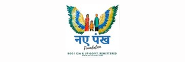 Company Partner Logo